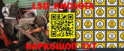 метадон Краснодар