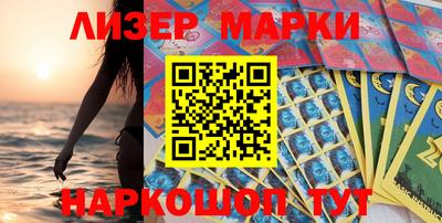 метадон Краснодар