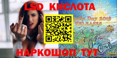 прущая мука Краснознаменск