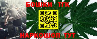 амф Коммунар