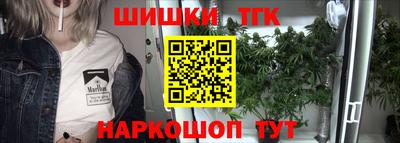 метадон Краснодар