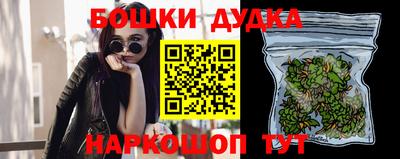 мет Конаково