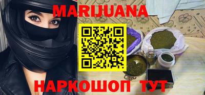 метадон Краснодар