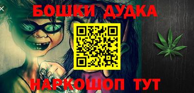 мет Конаково