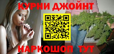 амф Коммунар