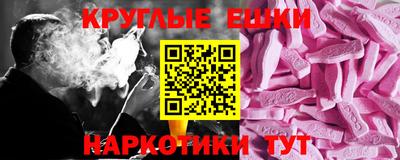 амф Коммунар