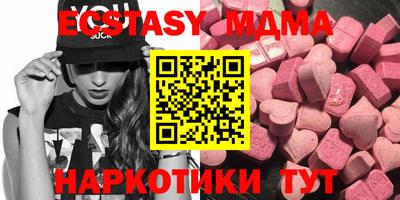мет Конаково
