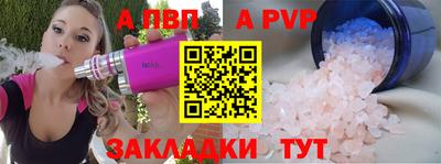амф Коммунар