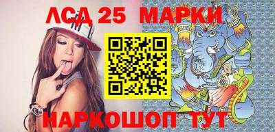 прущая мука Краснознаменск