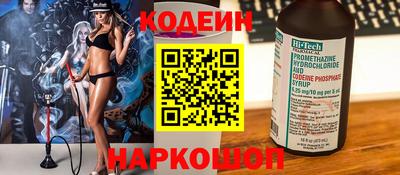 мет Конаково
