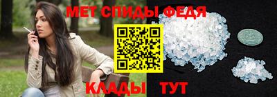 шишки Комсомольск-на-Амуре