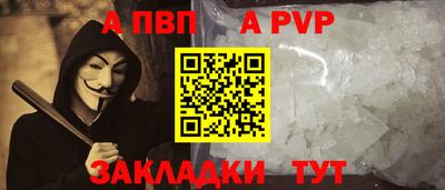 амф Коммунар