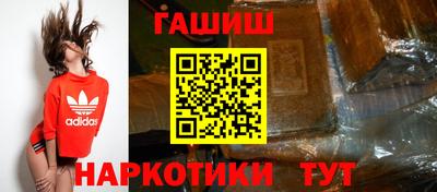 метадон Краснодар