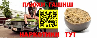 метадон Краснодар
