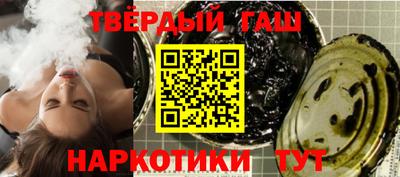 прущая мука Краснознаменск