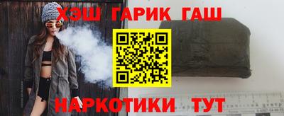 мет Конаково