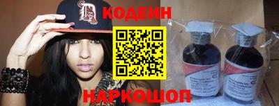 мдма Краснокаменск